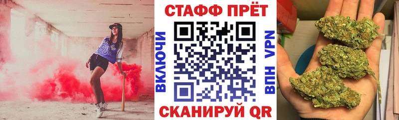 Меф Алейск