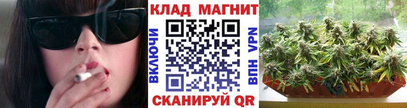 Наркота Алейск Alpha PVP  Кокаин  Мефедрон  МАРИХУАНА  АМФ  ГАШ 