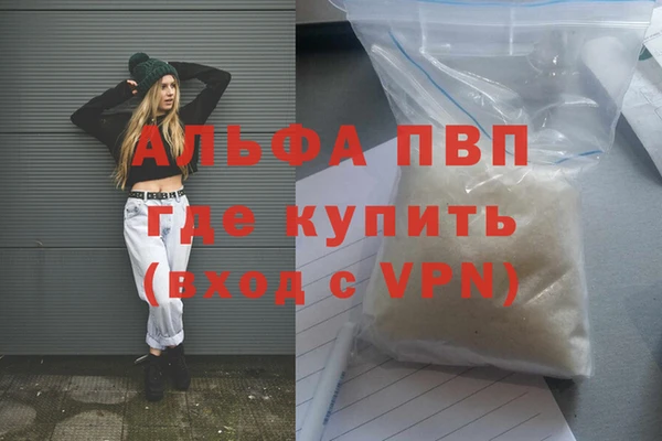 дживик Михайловск