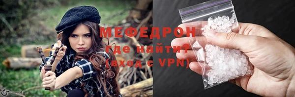 крисы Михайлов