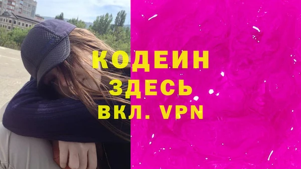 МДПВ Михайловка