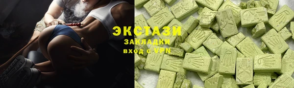 МДПВ Михайловка
