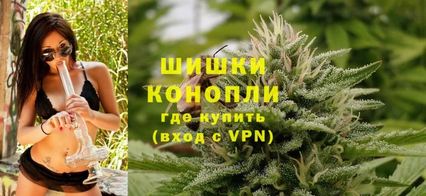 МДПВ Михайловка