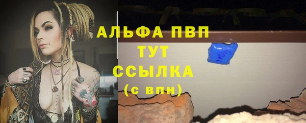 крисы Михайлов
