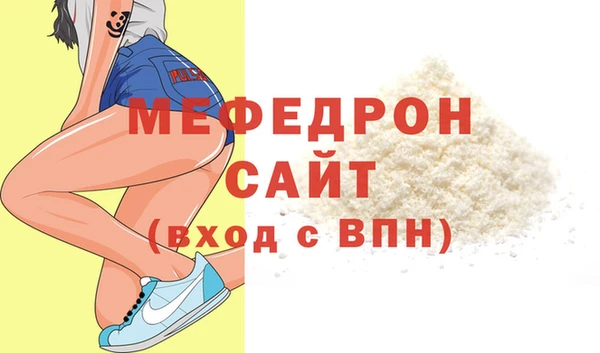 крисы Михайлов