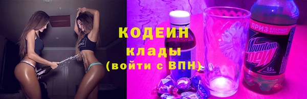 крисы Михайлов