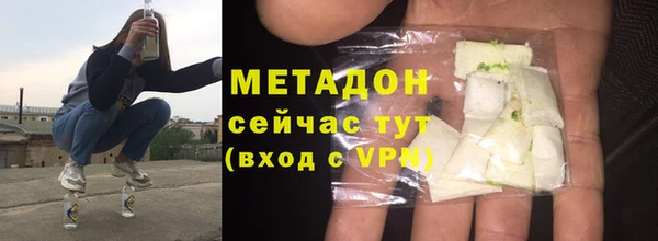 крисы Михайлов