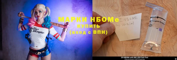 дживик Михайловск