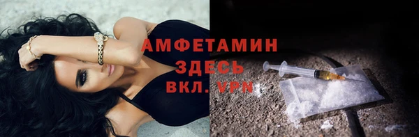 гидропоника Анива