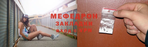 крисы Михайлов