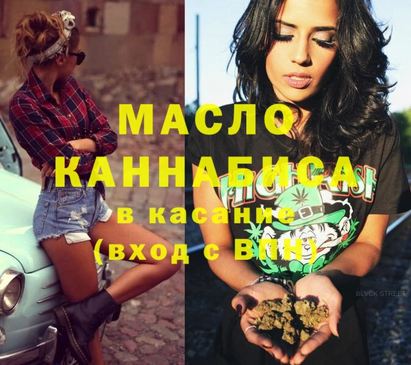 МДПВ Михайловка