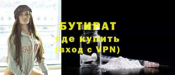 МДПВ Михайловка