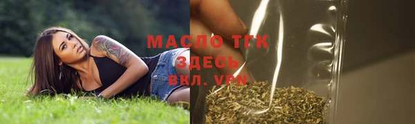 дживик Михайловск