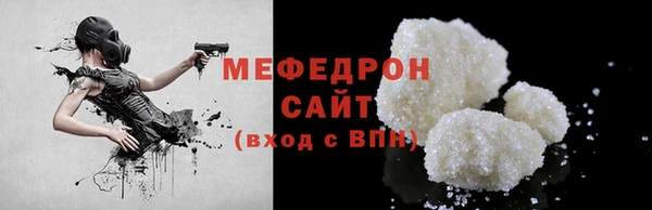 крисы Михайлов