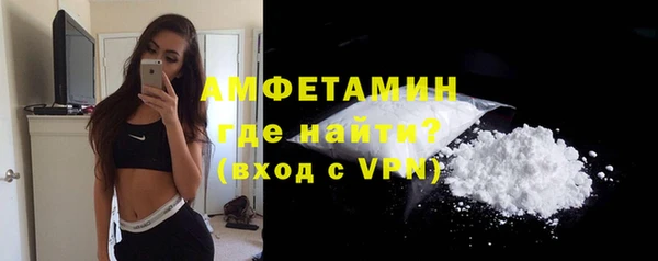 МДПВ Михайловка