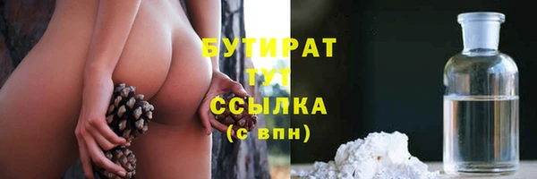 дживик Михайловск