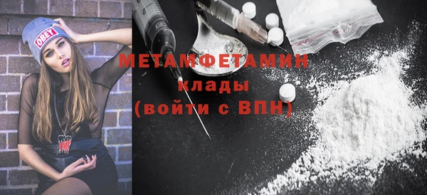 дживик Михайловск