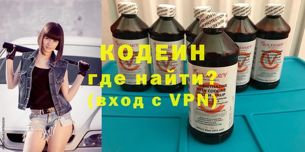 МДПВ Михайловка