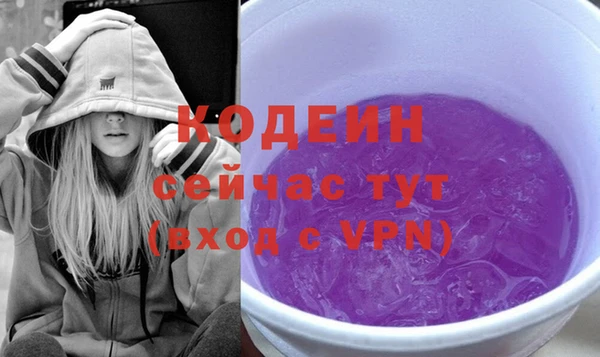 МДПВ Михайловка