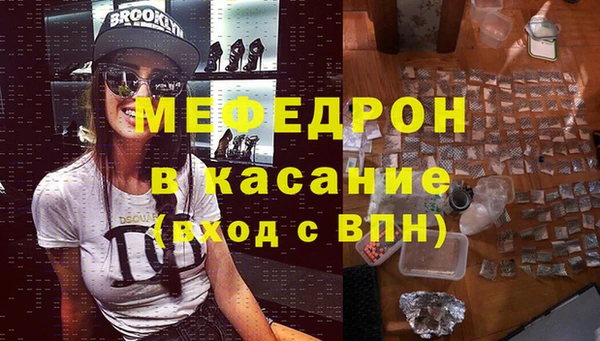 крисы Михайлов