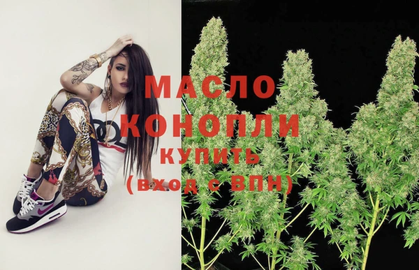 крисы Михайлов
