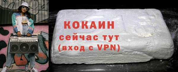 МДПВ Михайловка