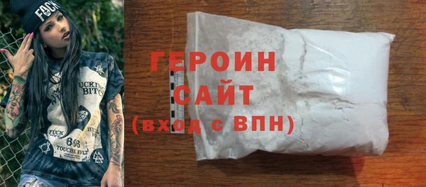 дживик Михайловск