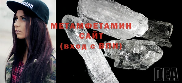 дживик Михайловск