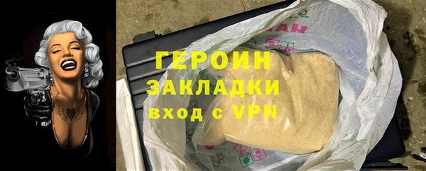 МДПВ Михайловка