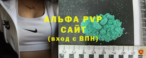 дживик Михайловск