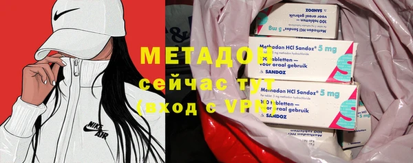МДПВ Михайловка