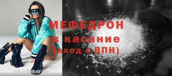 дживик Михайловск