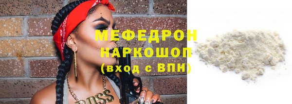 МДПВ Михайловка