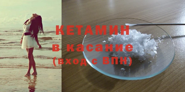 дживик Михайловск