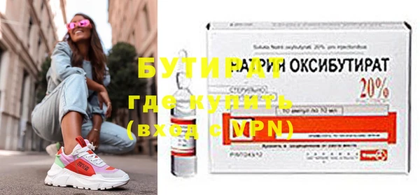 МДПВ Михайловка
