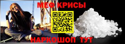 ALPHA-PVP Азнакаево