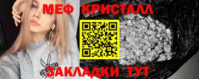 марки nbome Гатчина