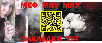 mdma Гагарин