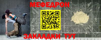 mdma Гагарин