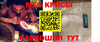 бутират Азнакаево