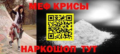 mix Азнакаево