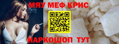 бутират Азнакаево