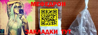 марки nbome Гатчина