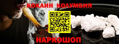 mdma Гагарин