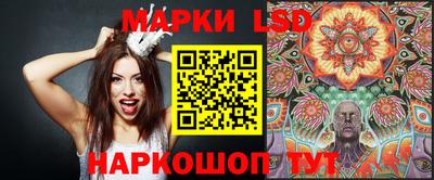 mdma Гагарин