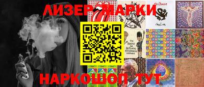 mdma Абакан