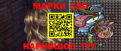 mdma Абакан
