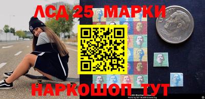 прущая мука Абакан