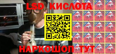 ALPHA-PVP Азнакаево