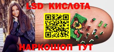 ALPHA-PVP Азнакаево